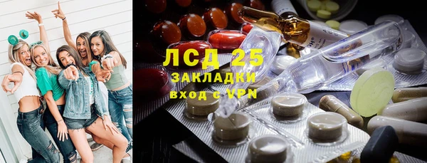 меф VHQ Гусиноозёрск