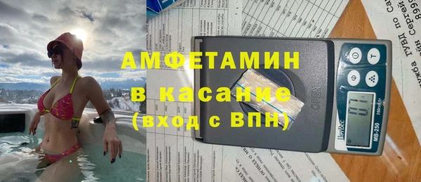 меф VHQ Гусиноозёрск