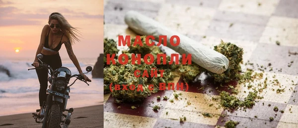 меф VHQ Гусиноозёрск